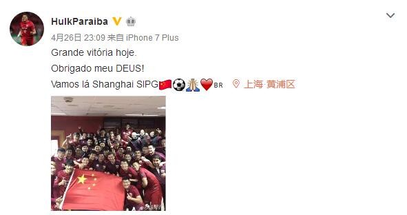 国产欧美日韩在线播放