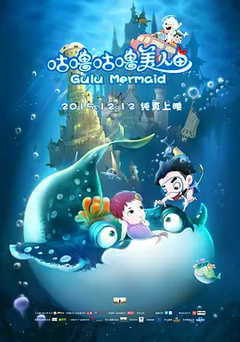 网页动效